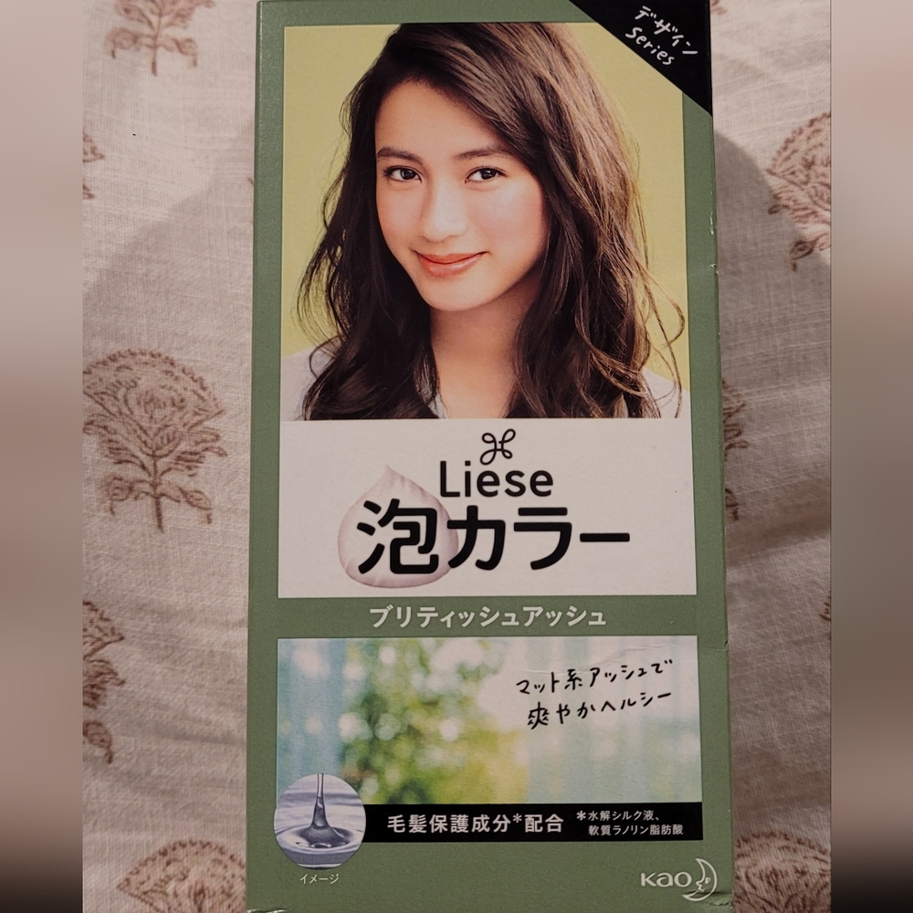 KAO Liese Creamy Bubble Color (Mint Ash)